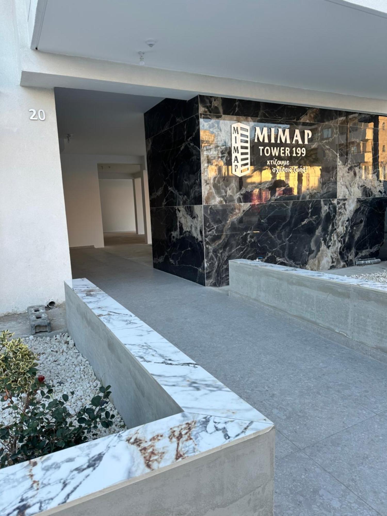 Apartment -mari- Cozy Near Unic & Medical School *
